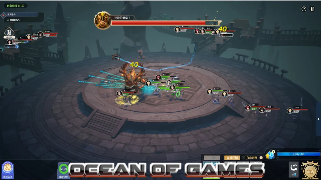 The Lost Village Monster Sect free download