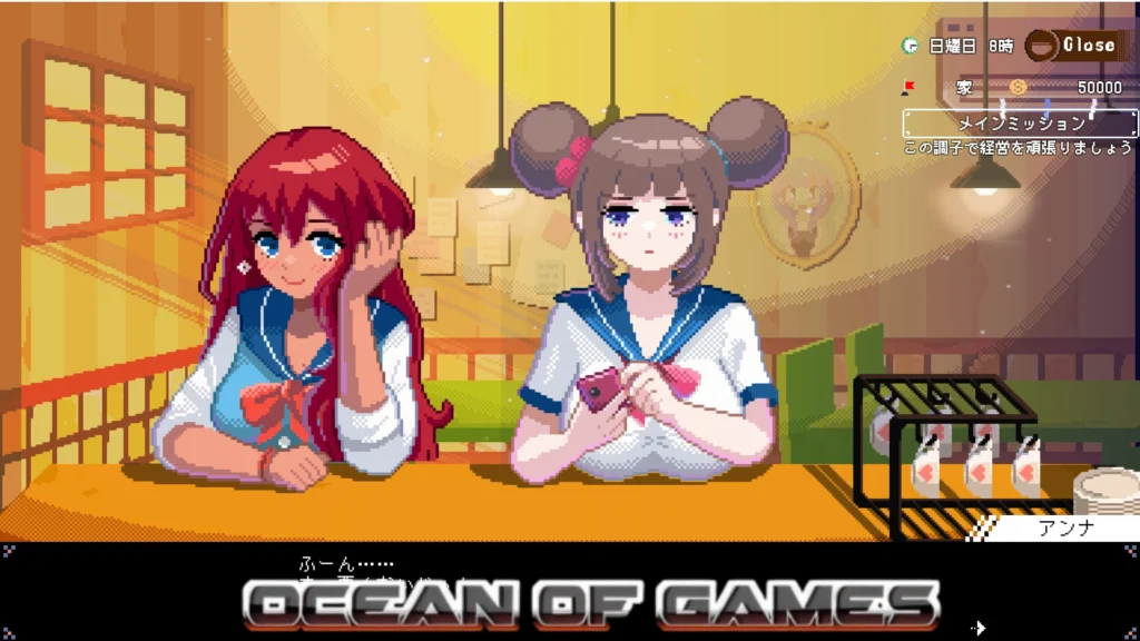 Maid Cafe on Electric Street Free Download